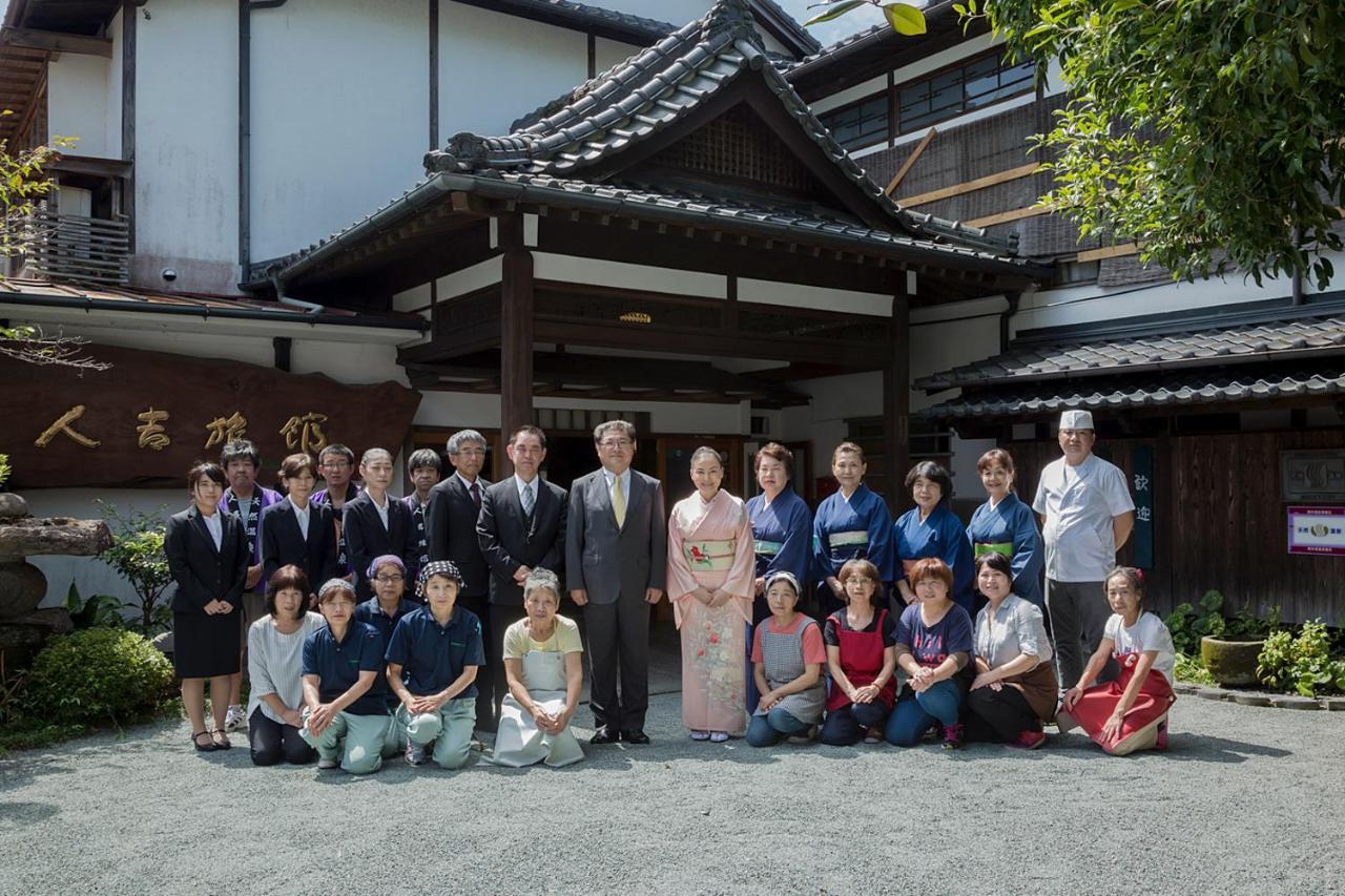 Hitoyoshi Ryokan Exteriör bild